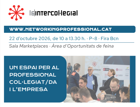 Networking professional La Intercollegial.png (134 KB)